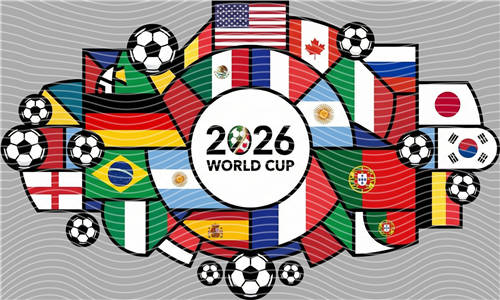 NBA and Team-QD 1548